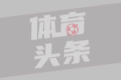 克特恩女篮